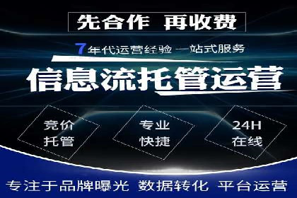 案例对比：今日头条信息流与其他平台内容分发差异
