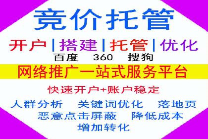 抖音广告投放技巧分享：抓住年轻用户的心！